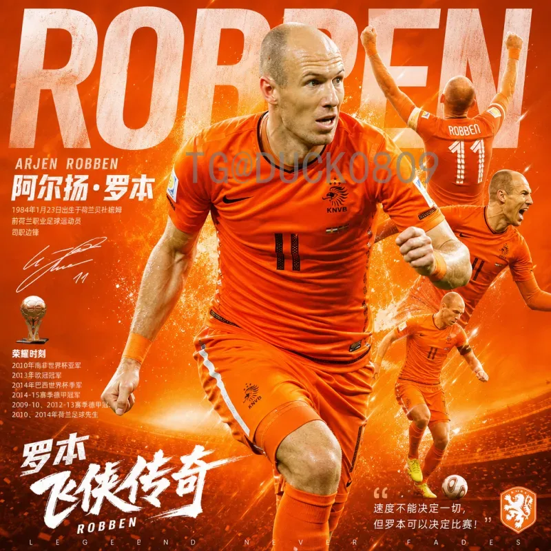 官方2026美加墨世界杯实时积分榜一览：最新排名与晋级形势解析