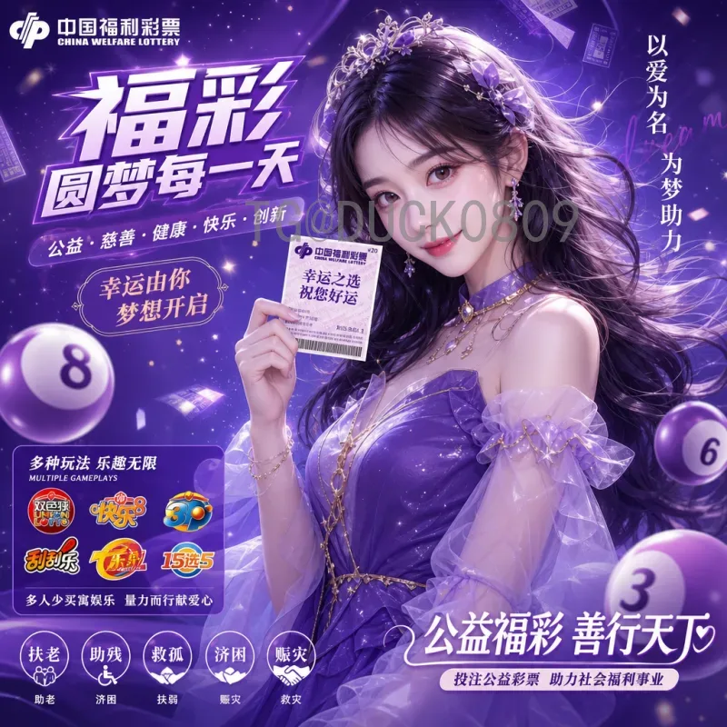 2026世界杯收益全景分析：经济影响与商业价值展望