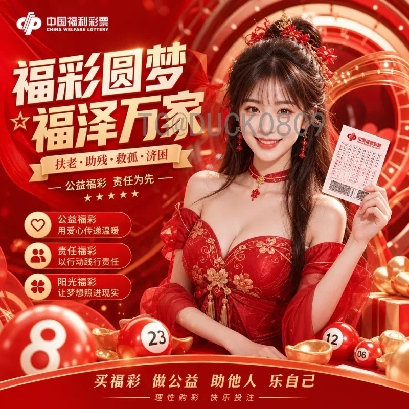 详细2026年美加墨世界杯举办国家——三国联合主办的历史性赛事